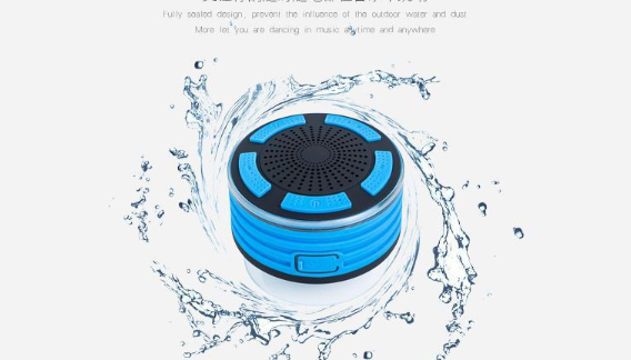 Seven-level waterproof Bluetooth speaker